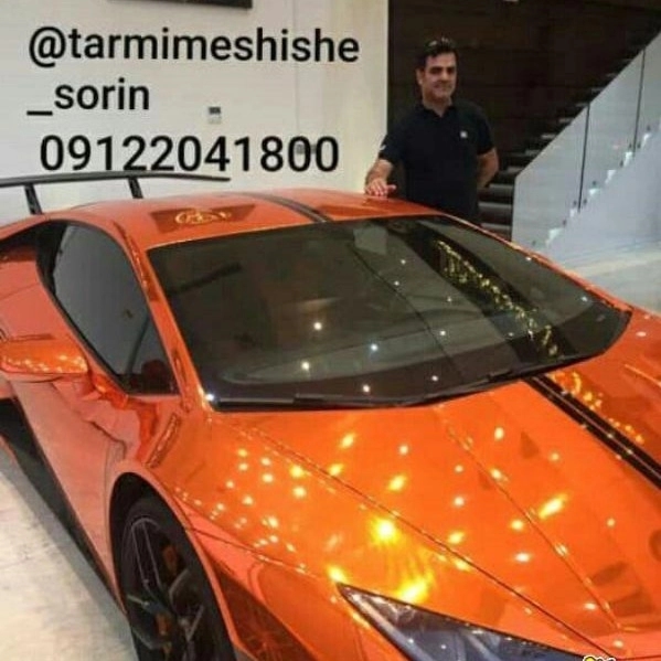 إصلاح زجاج السيارات الاحترافي في طهران، عيادة سورين مع أكثر من 30 عامًا من الخبرة المتخصصة