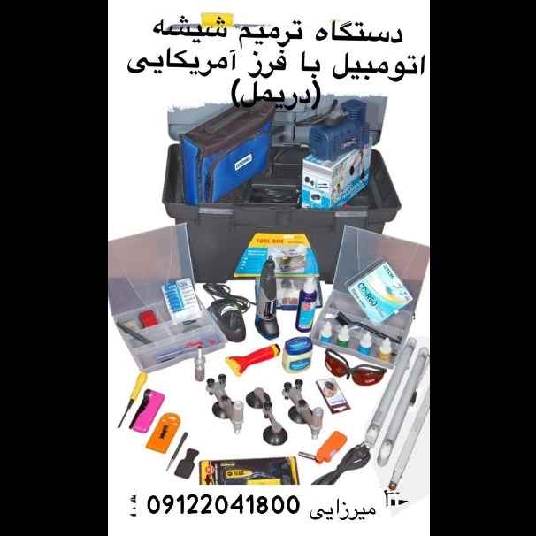 1713598308210.webp
