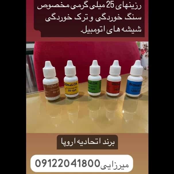 1713598294384.webp