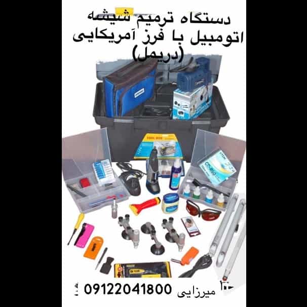 1713598308210.webp
