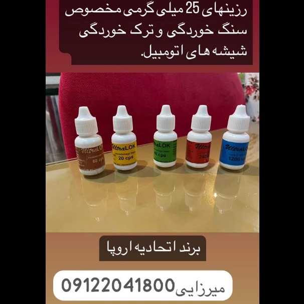 1713598294384.webp