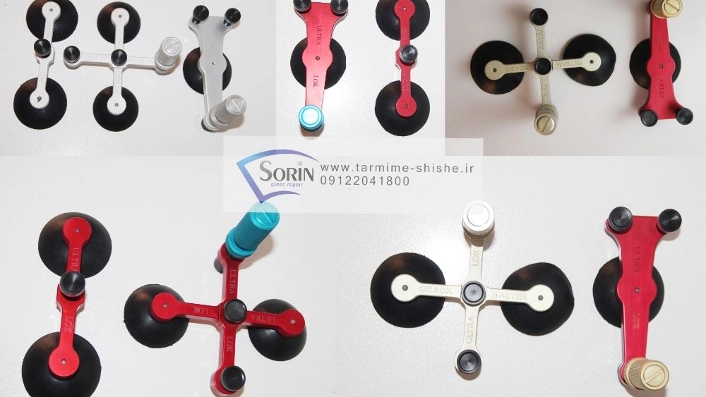 Tahran'da Surine Clinic Crack ve Kırıcı Kırıcı Tahran'da Surine Clinic Crack ve Kırıcı Kırıcı