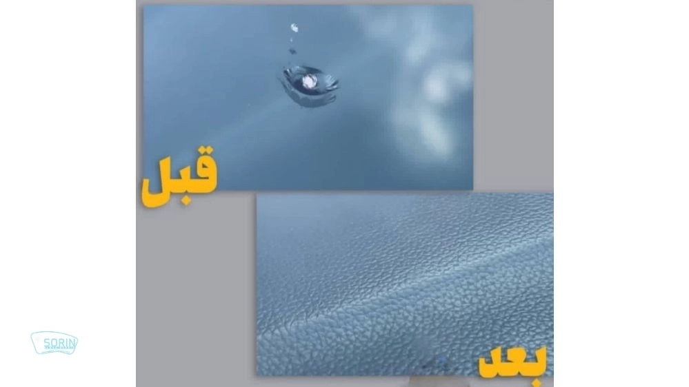 بهترین زمان برای ترمیم شیشه خودرو در تهران: ترمیم تخصصی شیشه های خودرو با کلینیک سورین بهترین زمان برای ترمیم شیشه خودرو در تهران: ترمیم تخصصی شیشه های خودرو با کلینیک سورین
