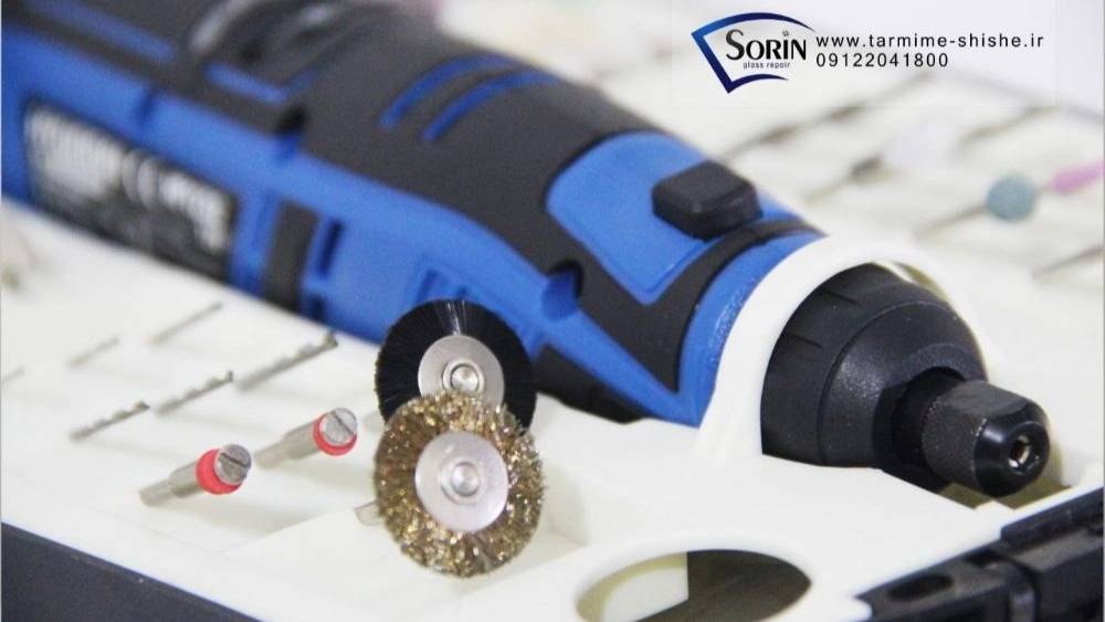 سورین سورین